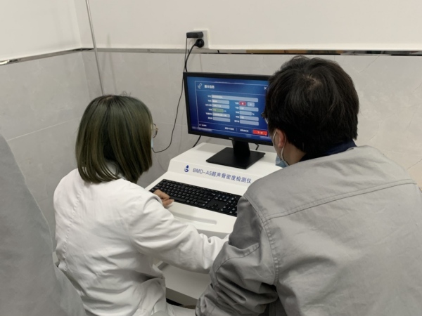 嘉善縣第二人民醫(yī)院引進品源超聲骨密度儀，提升骨密度檢測水平